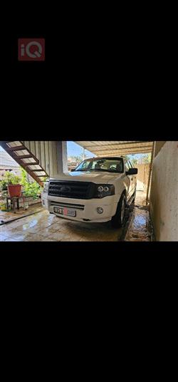 فۆرد ئێکسپێدیشن